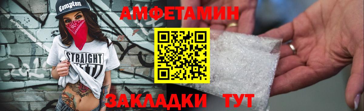 Гашиш Тельмана