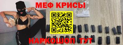 Альфа ПВП Волжск