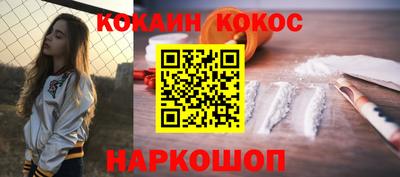 мдпв Волжский