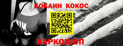 мдпв Волжский