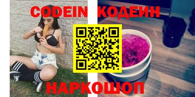 мдпв Волжский