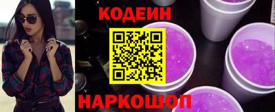 мдпв Волжский