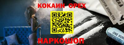 мдпв Волжский