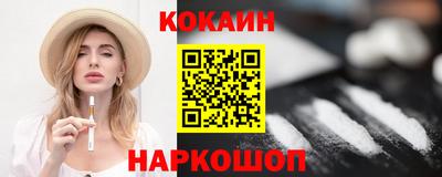 мдпв Волжский
