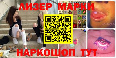 Альфа ПВП Волжск
