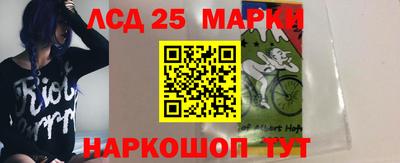 крисы Волгодонск