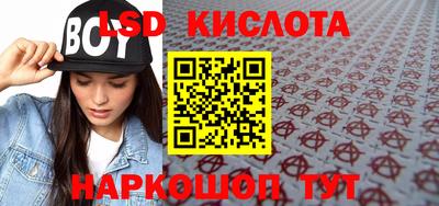 мдпв Волжский