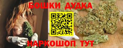 Альфа ПВП Волжск