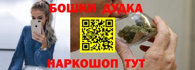мдпв Волжский