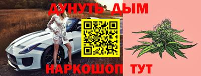 мдпв Волжский