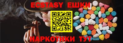 мдпв Волжский