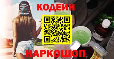 Альфа ПВП Волжск