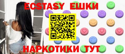 мдпв Волжский