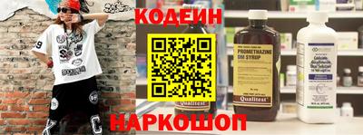 мдпв Волжский