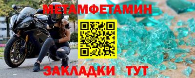 мдпв Волжский