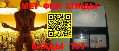 мдпв Волжский