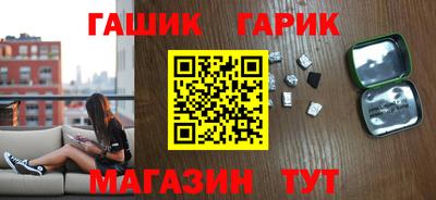 Альфа ПВП Волжск