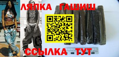 мдпв Волжский
