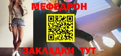 Альфа ПВП Волжск