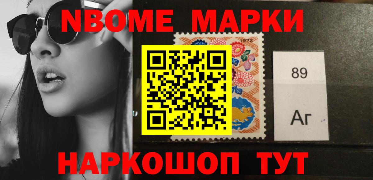 Лсд 25 экстази ecstasy  Вход с VPN  Тельмана  LSD-25 экстази  Лсд 25 экстази ecstasy 
